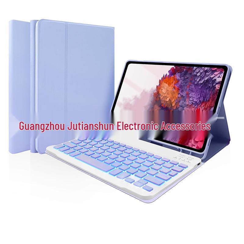 Магнитная Bluetooth-клавиатура и защитный чехол для Redmi Pad 2 / Xiaomi SE 11"