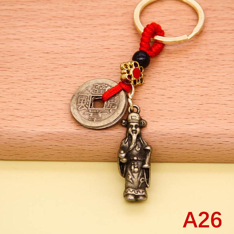 Винтажный медный брелок для денег, монет, монет удачи, брелок для ключей в стиле фэн-шуй с тыквой