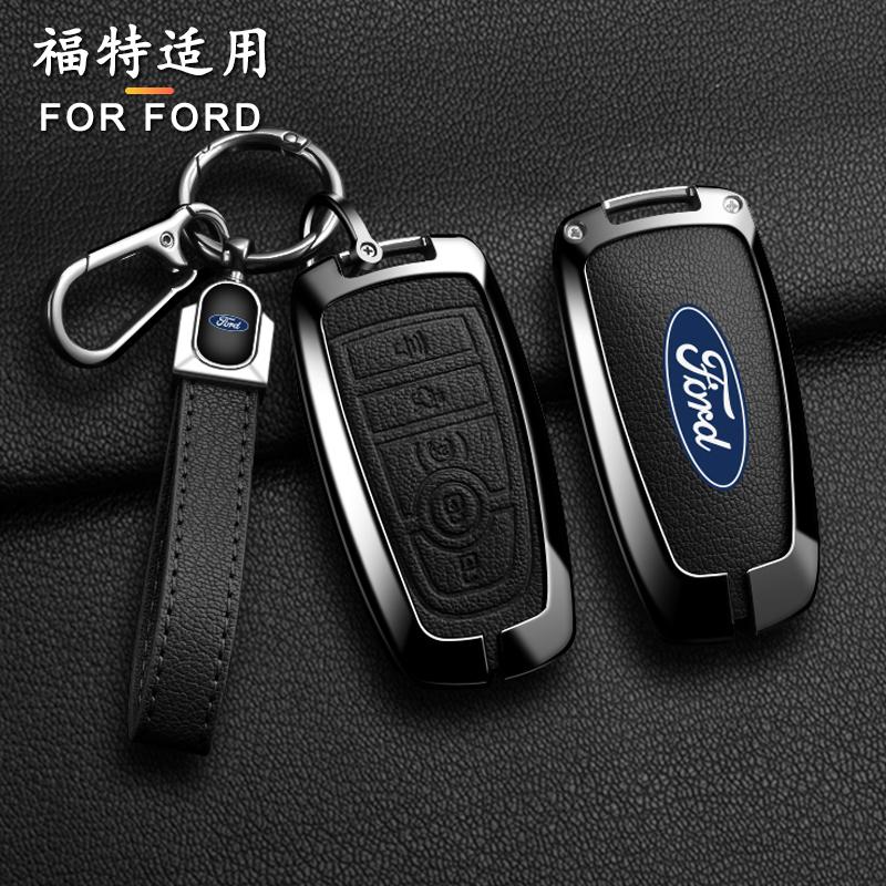 KFUGP1 Alloy Leather Car Key Fob Case Cover for Ford Fusion F150 F250 F350 F450 F550 Edge Explorer Escape Mustang 2018 2019 Protector