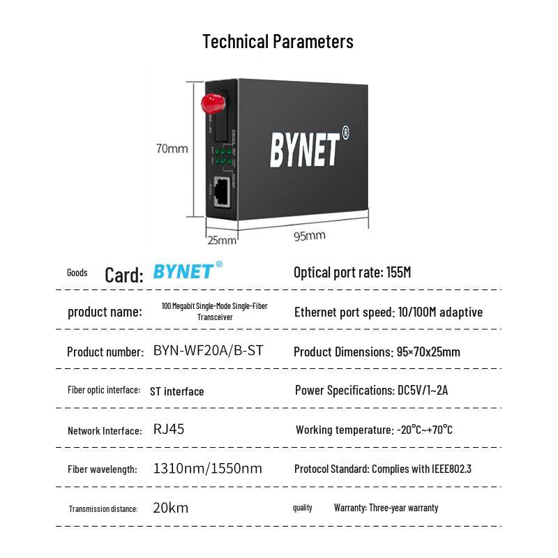 BYNET 100M Single-Mode Single-Fiber Optic Transceiver
