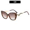 European and American fashion personality cat eye large frame sunglasses high sense casual trend versatile sunglasses Internet celebrity glasses