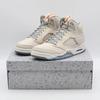 FD9222-180 Nike Air 5 Retro SE Craft Light Orewood Brown Sail (Мужской)
