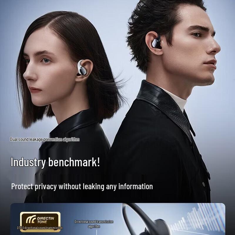 SANAG C16S Открытые Bluetooth-наушники для спорта с костной проводимостью