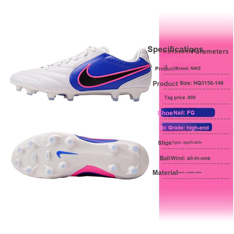 Nike Tiempo Ligera Pro FG Low Белый Гоночный Синий Розовый Унисекс Шиповки Розово-Взрывной Черный HQ3158-146