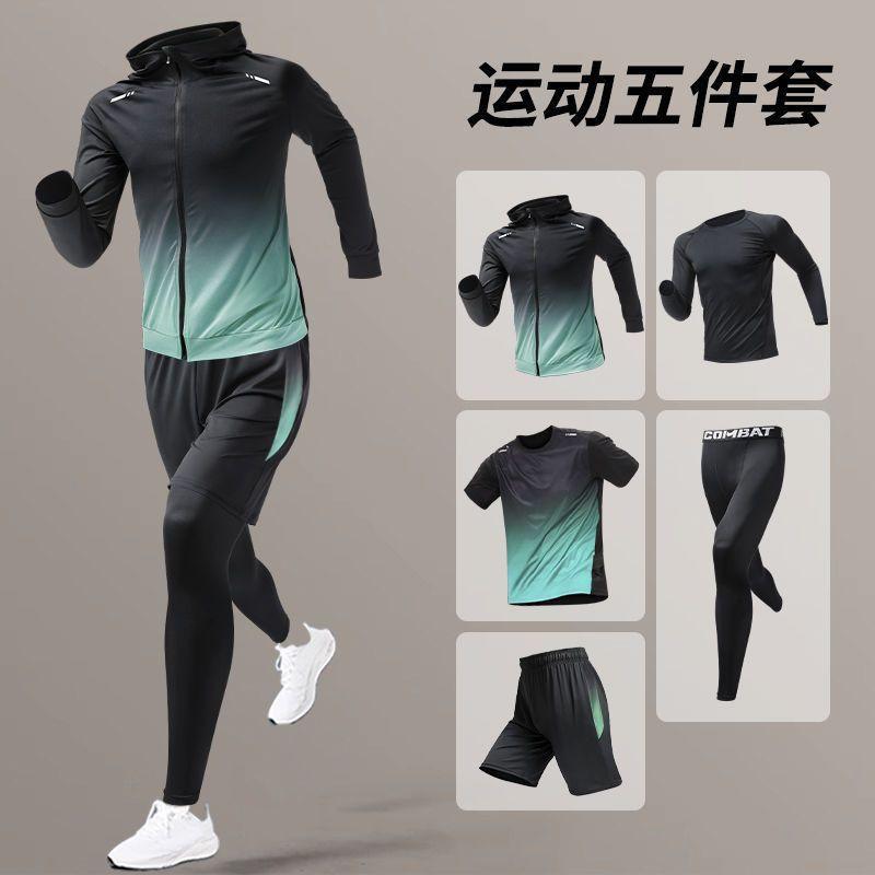 Mens Quick-Dry Sport Set Ice Silk Short Sleeve T-Shirt Shorts Running Gym Basketball Football Workout