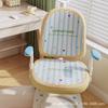Чехол на стул для учебы Летний Домашний Детский Письменный Стул Ледяной Шелковый Чехол-Подушка Прохладный и Дышащий Специальный Стул для Студентов