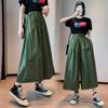 Baggy Wide Leg Trousers Summer Thin Casual Ankle Length Pants Woman Harajuku Loose High Waist Straight Pants