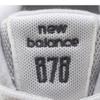 New Balance 878 Серый