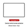 Tesla Model 3/Y Screen Protector Silicone Frame: Center Console Display Collision Cover.