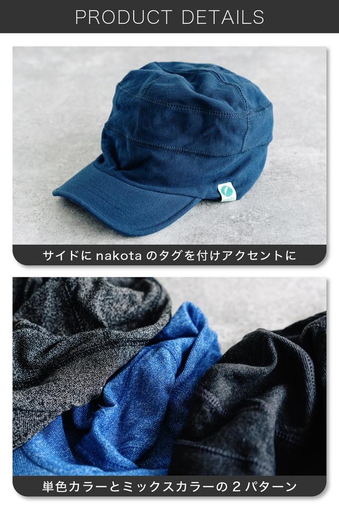 Nakota Work Large Pique Polo Size Charcoal Cap, Size, Mesh, Breathable, Spring/Summer, M,