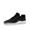 Nike Мужские скейтбордические кроссовки SB Nyjah 3 DJ6130-002