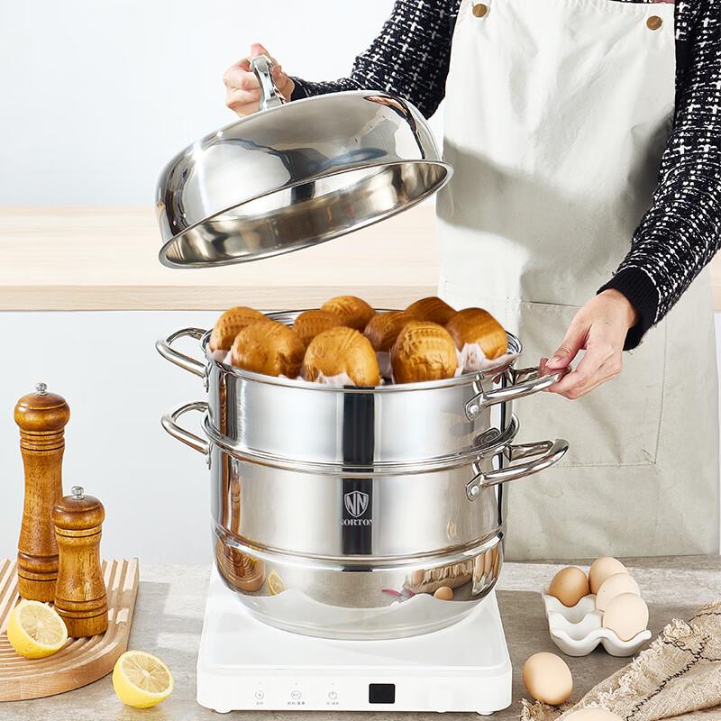 NORTON Nas Composite Steel Steamer