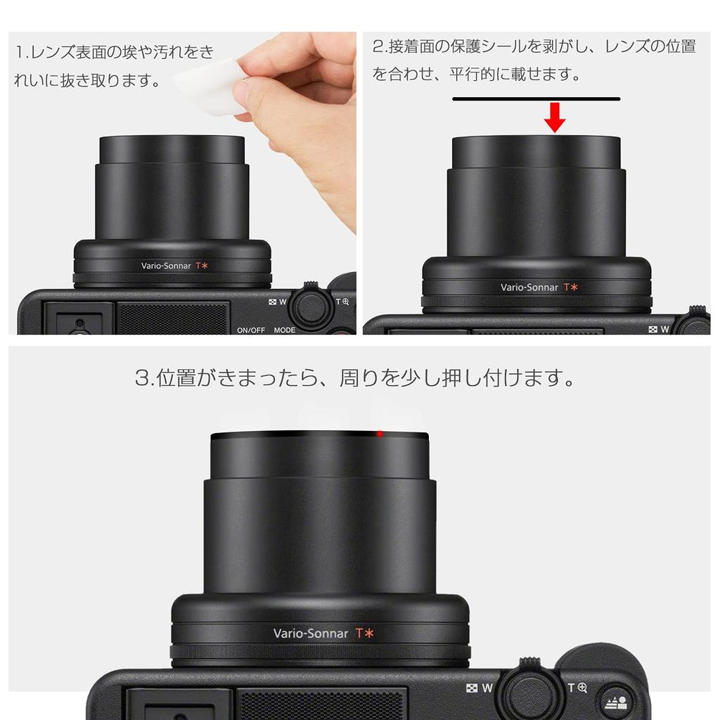 Kinokoo UV Filter for Canon PowerShot G9X Mark2 Digital 9H High Tempered Set of 2 Camera, Hardness, Transmittance, Fingerprint-Resistant, Bubble-Free,