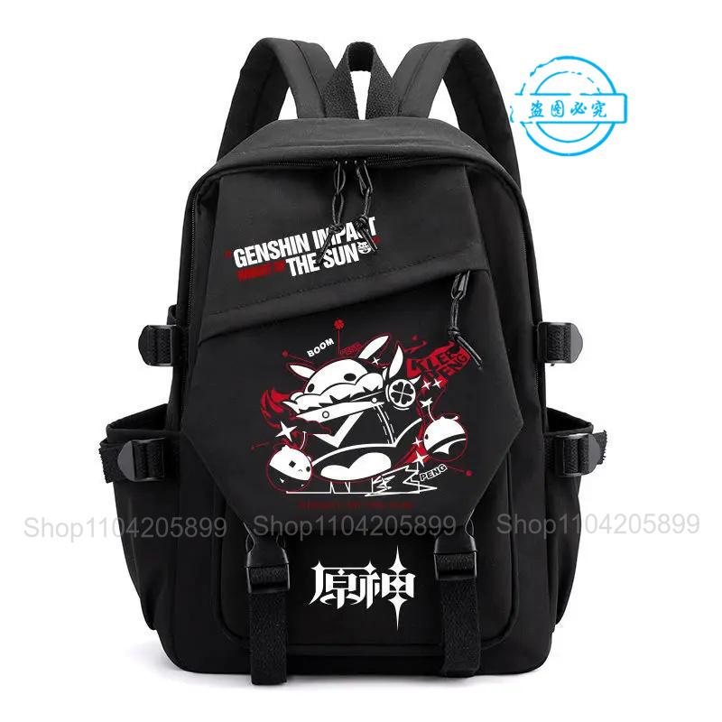 Рюкзак Danganronpa Аниме Моно Кума Медведь Ученические Сумки Мальчики Девочки Mochila Подарок Тренд Поездка USB-порт Сумка-тоут Ноутбук Рюкзак