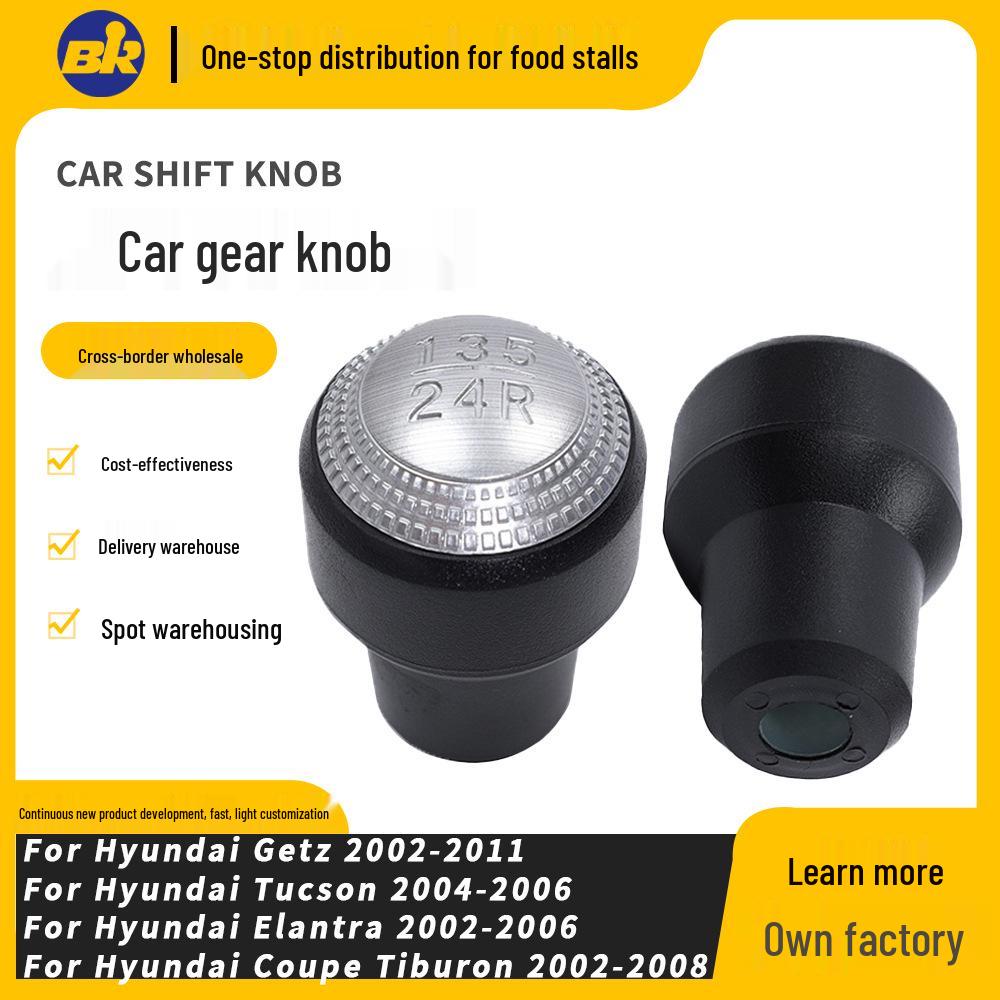Ручка КПП 43711-2C100, совместима с Hyundai Tucson, рычагом и чехлом рычага.