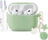 Silicone case for AirPods 1/2, comes with a shiny keychain and cleaning kit