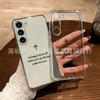 Простой английский Подходит для чехла мобильного телефона Samsung S26ULTRA Galaxy S23 с мелкими отверстиями S25 прозрачный NOTE20 противоударный