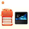 Xiaomi Smart Home Screen Pro 8 вилка CN (адаптер в комплекте)