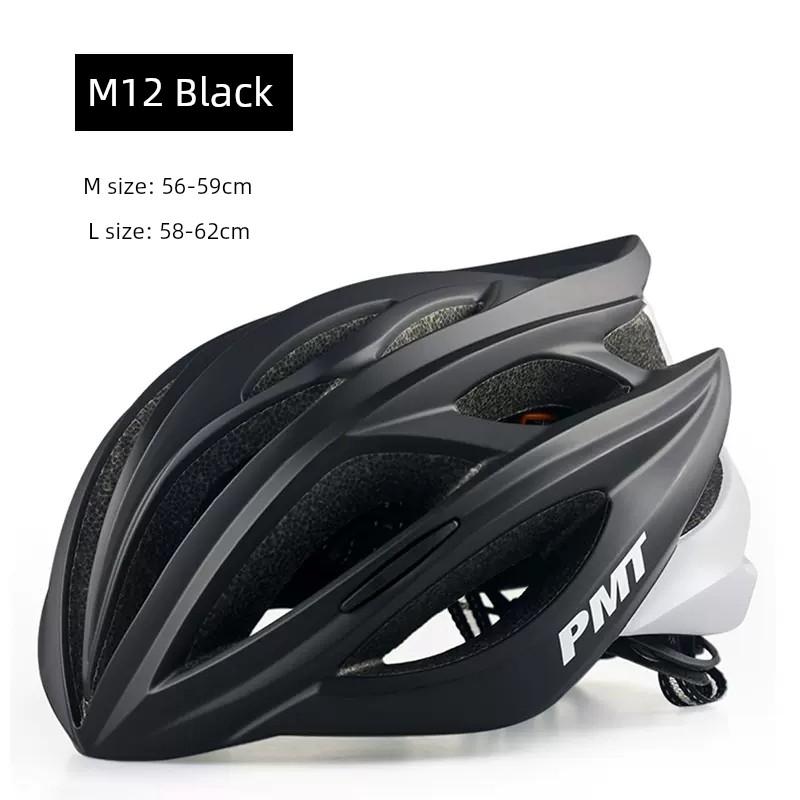 Шлем Pmt Road Mountain Bike M12 1.0 Kom Comp K15 Аэродинамический Интегрированный Для Отдыха