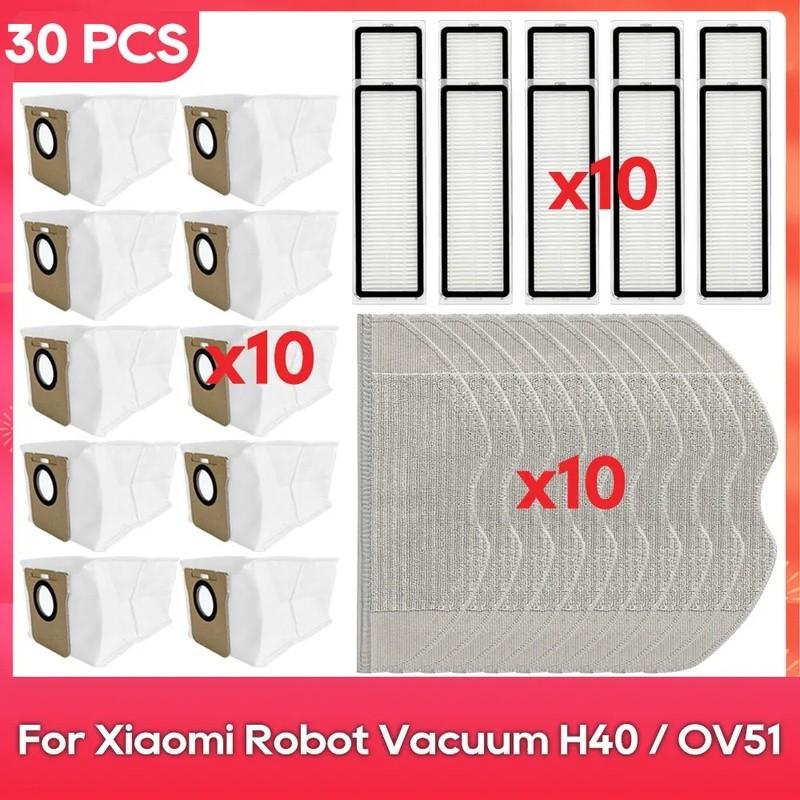 Подходит для робота-пылесоса Xiaomi H40 OV51 Запасные части Аксессуары Роликовая основная боковая щетка Фильтр Швабра Мешок для пыли Запасная часть