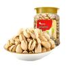 350g can salted roasted flavor