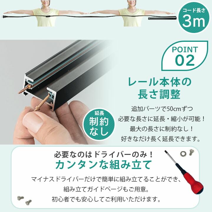 Beamtec Outlet Type Duct Rail 2m 1m Lighting Rail Ceiling Light Stylish Spotlight Indirect Lighting Assembly Wiring Duct Rail Lighting Bar Rail