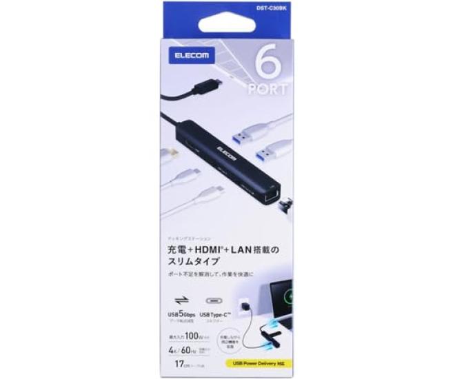 Док-станция USB Type C Hub PD 85 Вт Выход Быстрая зарядка x 2 x 2 HDMI x 1 RJ45 x 1 Черный ELECOM 6-в-1 USB-C USB-A DST-C30BK