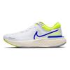 Nike ZoomX Invincible Run Flyknit White Cyber ​​Blue Мужские кроссовки Grey-Fog Racer-Blue CT2228-101