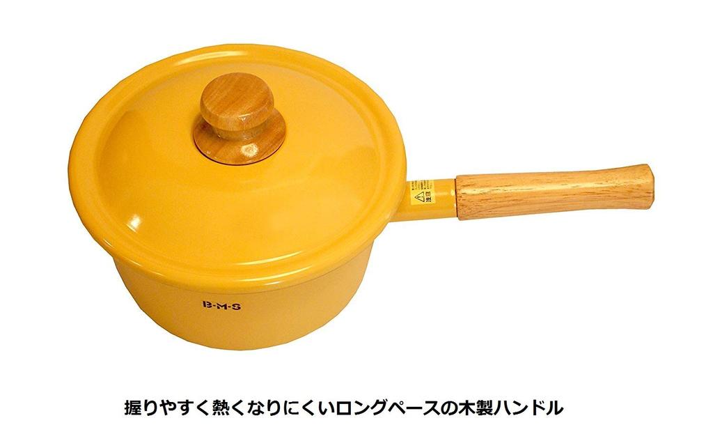 Кастрюля Fuji Enamel Beams Simple 18 см желтая BMS-18SD Y