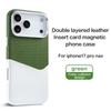 Чехол-книжка из ткани и искусственной кожи для iPhone 17 Pro Max 17 Air 17, контрастный цвет, с отделениями для карт, магнитный, Magsafe, чехол-кошелек для карт