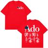 Ado Blue Rose World Tour Hibana Футболка Модная С коротким рукавом Эстетичная Модная Повседневная одежда Уличный стиль 2026 ВеснаЛето новый
