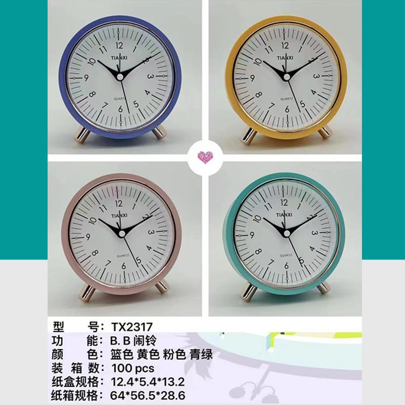 Plastic round alarm clock Bedside alarm clock for students and children Creative desktop desk clock Quartz alarm clock