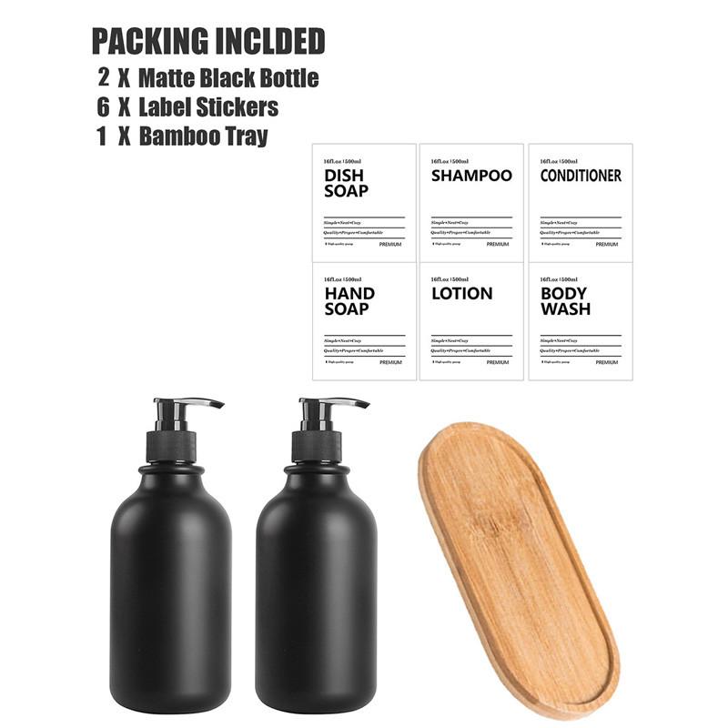 500 мл матовый черный флакон лосьона многоразового использования шампунь кондиционер гель для тела контейнер с этикеткой/стойка/поднос для ванной кухни