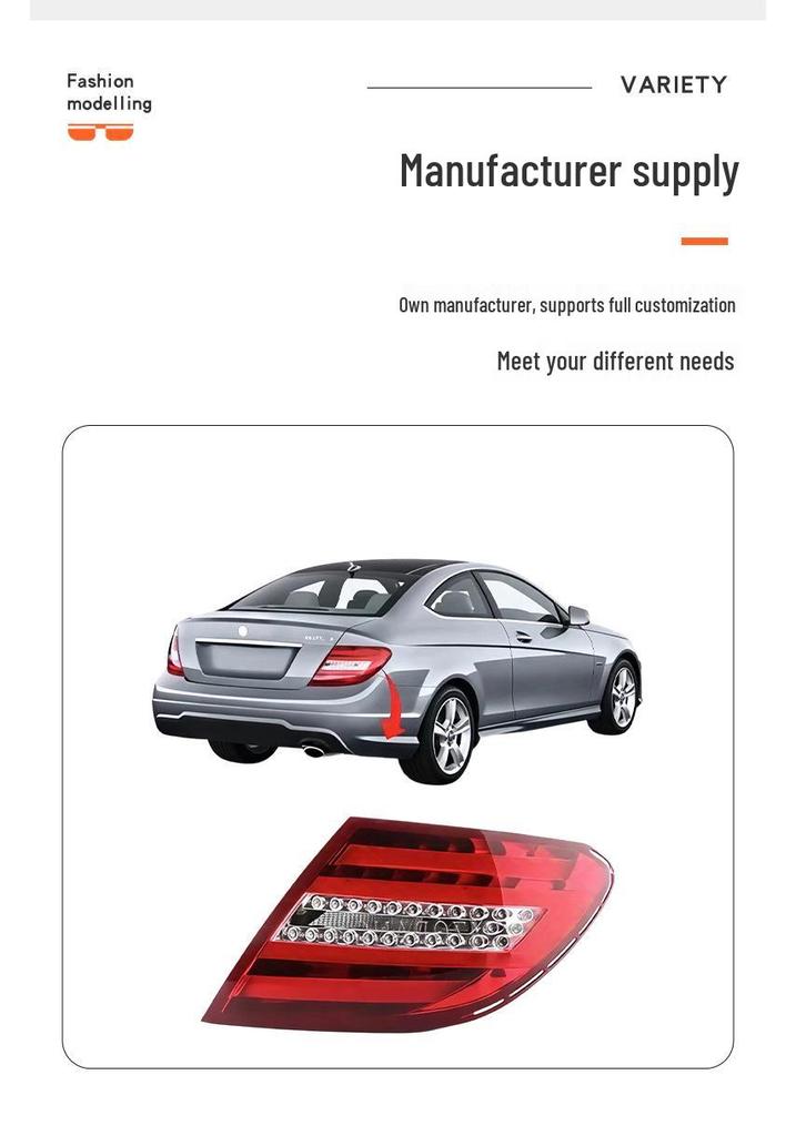Совместимо с Mercedes-Benz C-Class 07-15 W204 Задний стоп-сигнал 2049060203 2049060503
