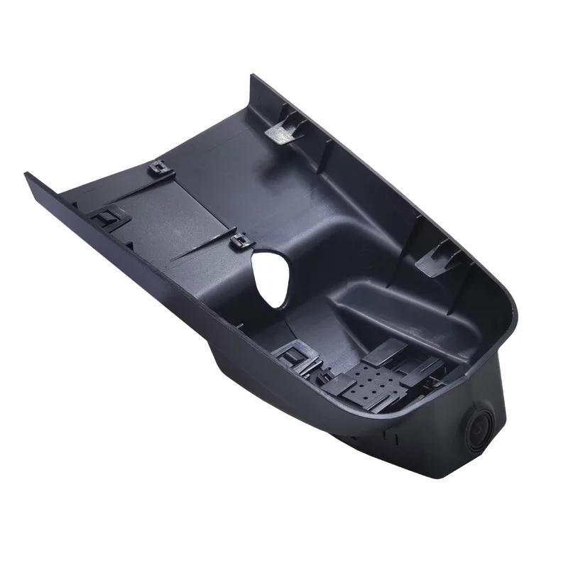 HD 1080P Автомобильный видеорегистратор, специализированная камера видеорегистратора, WiFi-регистратор для вождения Geely Atlas. Передняя и задняя камера видеорегистратора NL-3