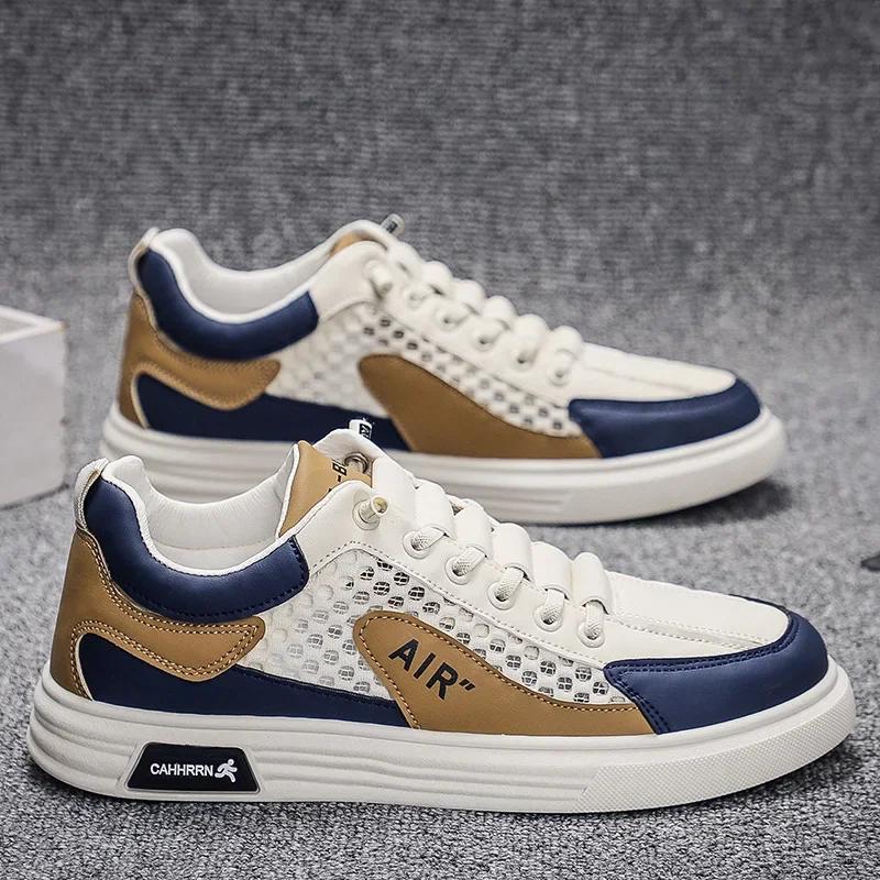 2024 Мужские повседневные кроссовки Новые универсальные нескользящие мужские туфли на плоской подошве Удобные сетчатые дышащие износостойкие мужские вулканизированные туфли