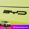 Для BYD Seagull Byd Dolphin Surf Dolphin Mini 2023-2025 Зачерненная Модификация Логотипа Автомобиля Черная Наклейка-Значок Автомобиля Декорация