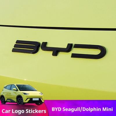 Для BYD Seagull Byd Dolphin Surf Dolphin Mini 2023-2025 Зачерненная Модификация Логотипа Автомобиля Черная Наклейка-Значок Автомобиля Декорация