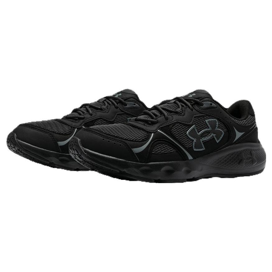 Under Armour Charged Vantage 2 Comfortable Versatile Mesh Breathable Low-Top Casual Urban Commuting Running Shoes Men Sneakers Black 3028445-001