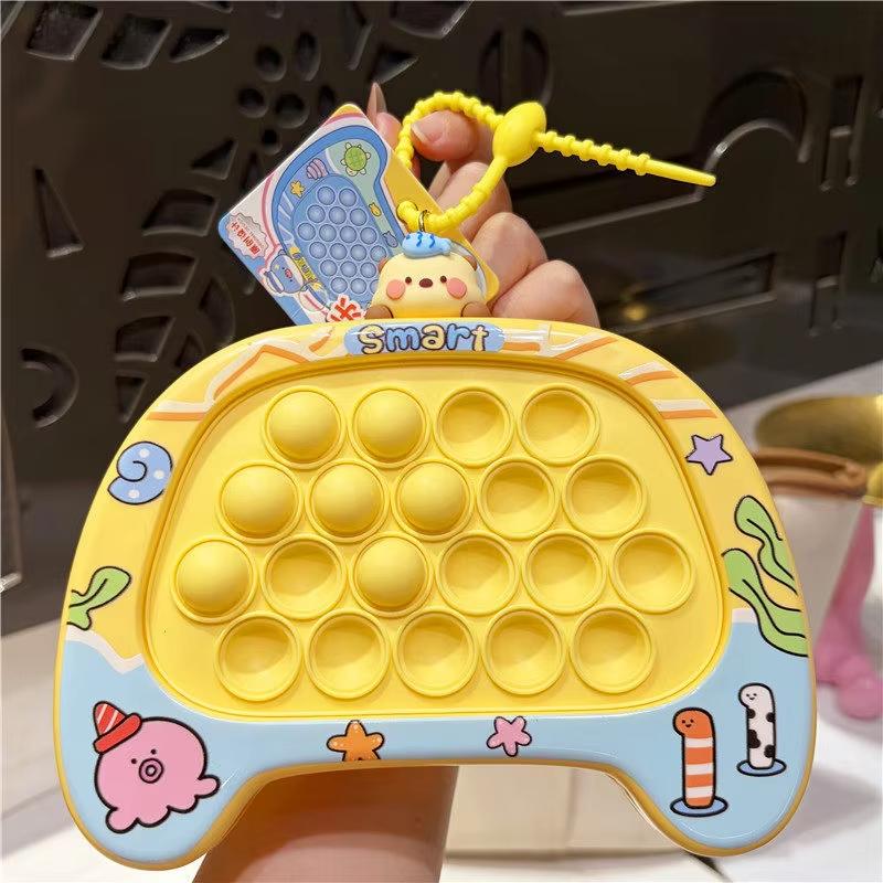 Soft Silicone Fidget Cartoon Toy Cute Pocket Stress Relief Pendant Keychain for Kids Daily Bag Key Accessories
