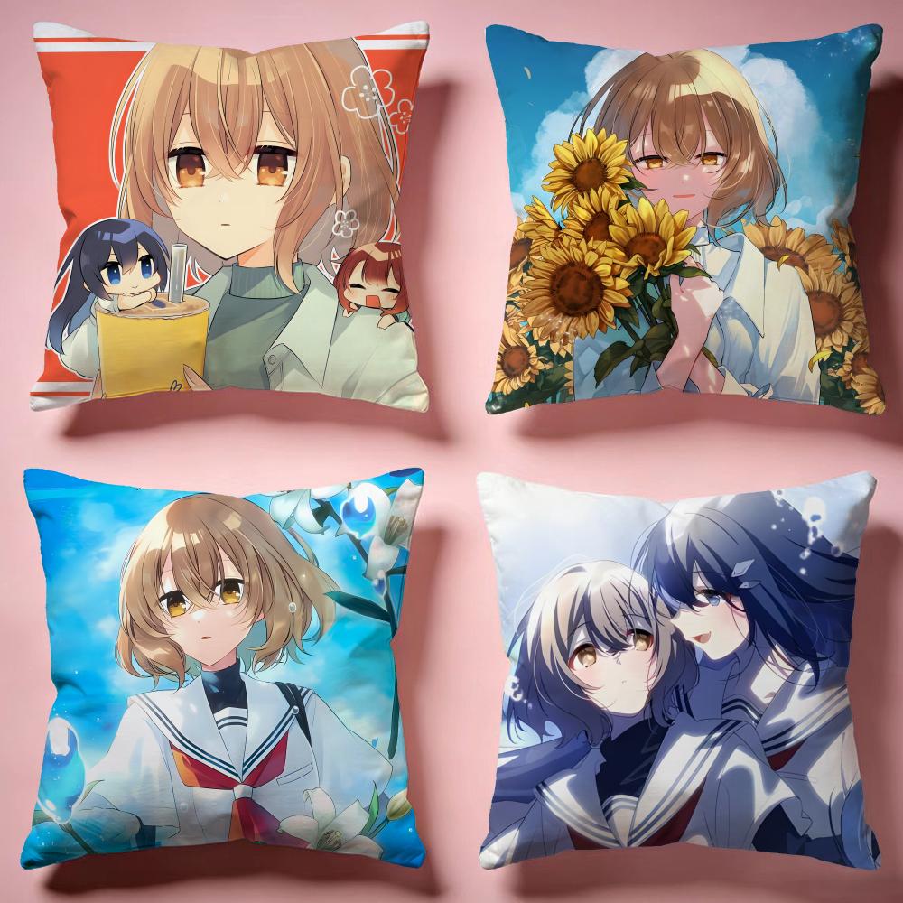 Fashion Wwatashi o Tabetai Hito de Nashiing Cushion Cover Comfortable Durable Pillow Cover MultiScene for Home Office Car Sofa