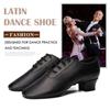 Мужская обувь для современных бальных танцев, дышащая черная кожаная обувь на шнуровке для танго