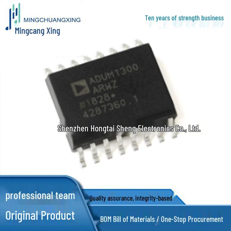 ADUM1300ARWZ-RL SOIC-16: New Original Integrated Circuit IC In Stock