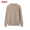 Hengyuanxiang Men's 100% Cashmere Thick Crew Neck Sweater