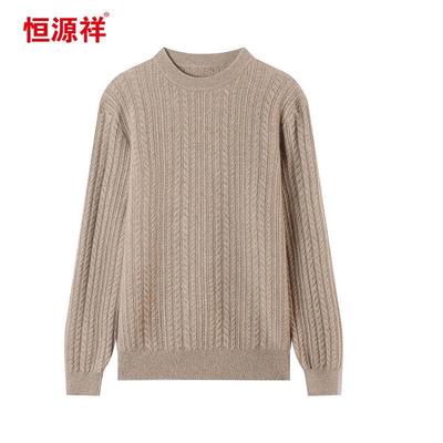 Hengyuanxiang Мужской свитер из 100% кашемира, утолщенный, с круглым вырезом