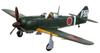AOSHIMA Aircraft Series Type 5 Type 1 Otsu Plastic Model Molding Color 1/72 No.5 Ki100-1