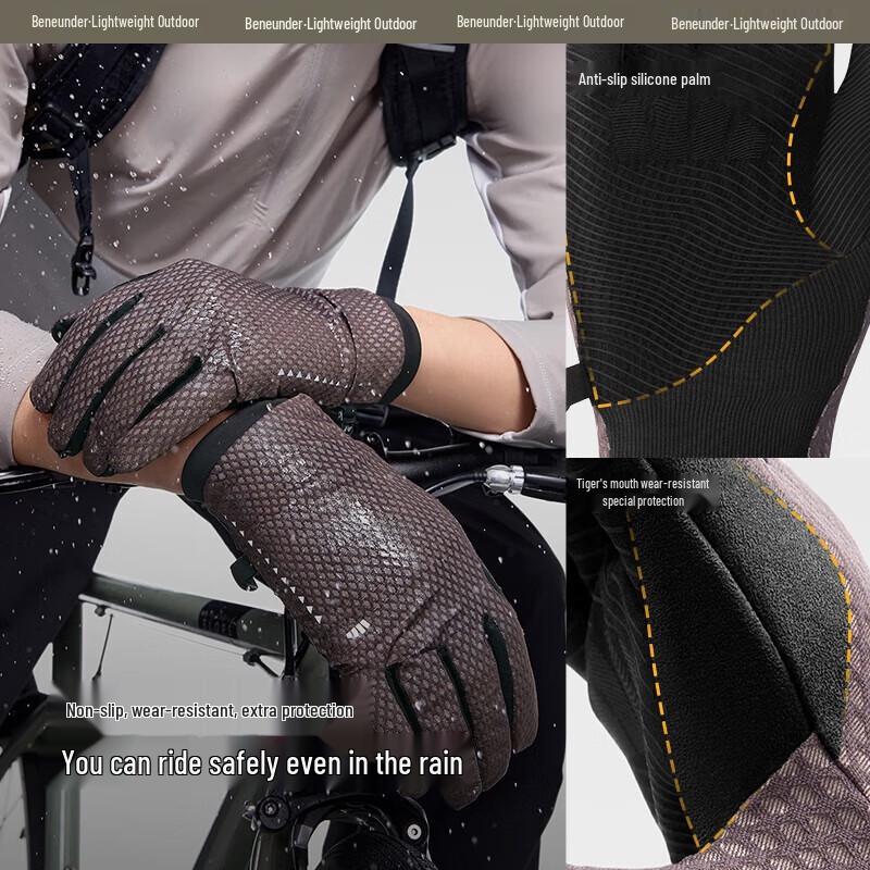 Beneunder Winter Ski & Outdoor Touchscreen Gloves