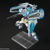 HG Gundam Base Limited G-Self Perfect Pack Модель в полной комплектации, с цветовой кодировкой, масштаб 1/144, пластиковый набор