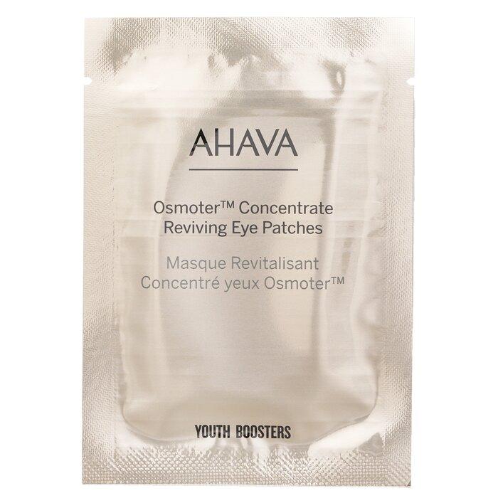 Ahava Маска для глаз Dead Sea Osmoter