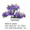 Искусственное растение Привлекательный Невыцветающий Пластиковый Настольный Искусственный Комнатный Декор